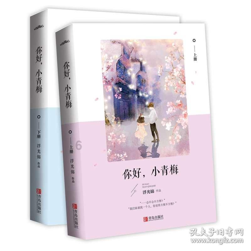 春天来了我们看到了她，我们听到了她。。仿写排比句？
