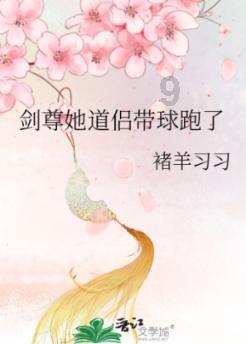 芭蕾舞