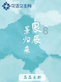 731部队的细菌战有多狠毒?国民政府为防疫放火烧毁整条街