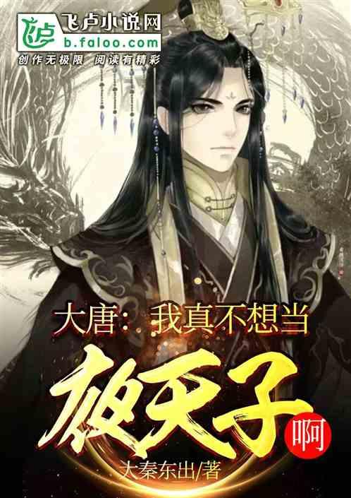 盒子的挑战