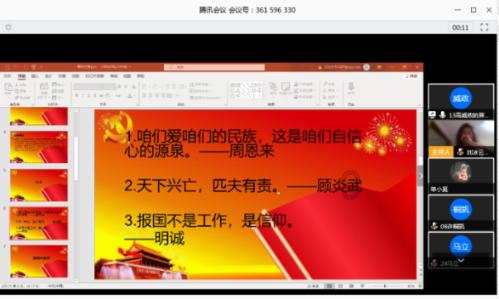 探索未知,畅所欲言——觉得跟我男朋友的这段感情太累了 怎么办问答交流平台
