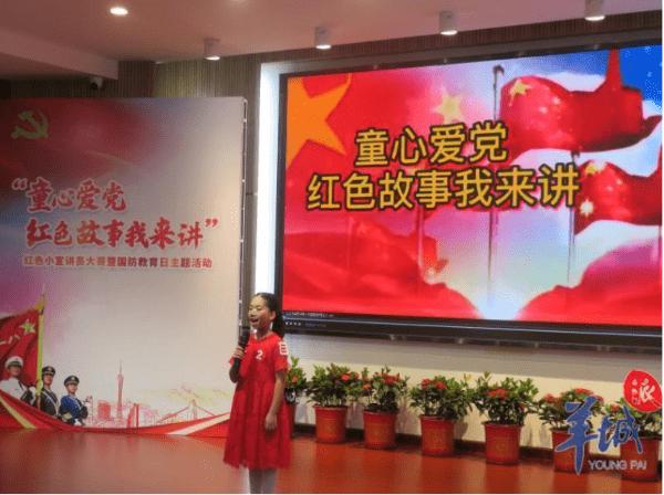 信息泄露半年了，没有任何事，需要担心吗？游戏画面